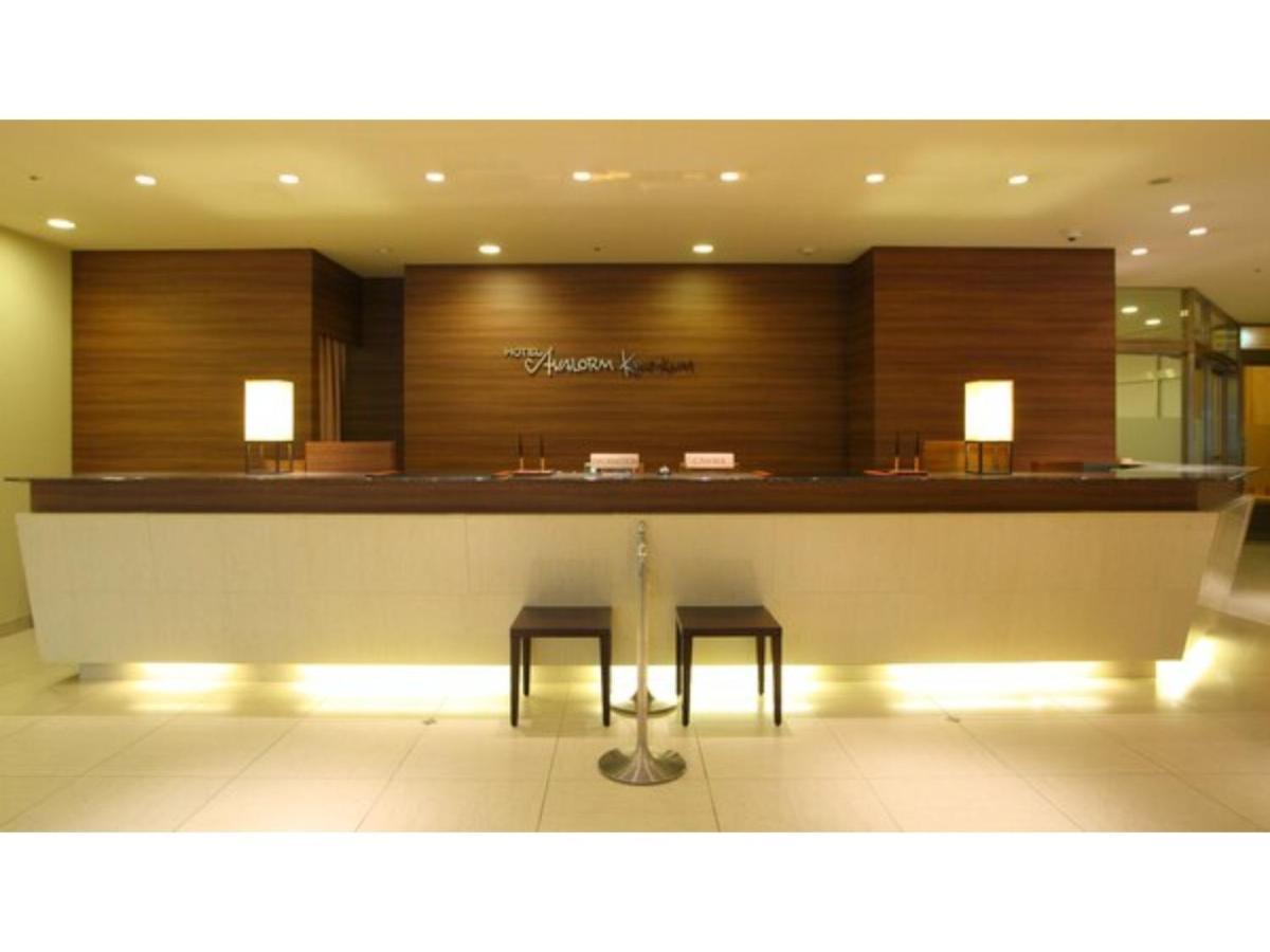 Hotel Avalorm Kinokuni - Vacation Stay 35586V Wakayama Exterior foto